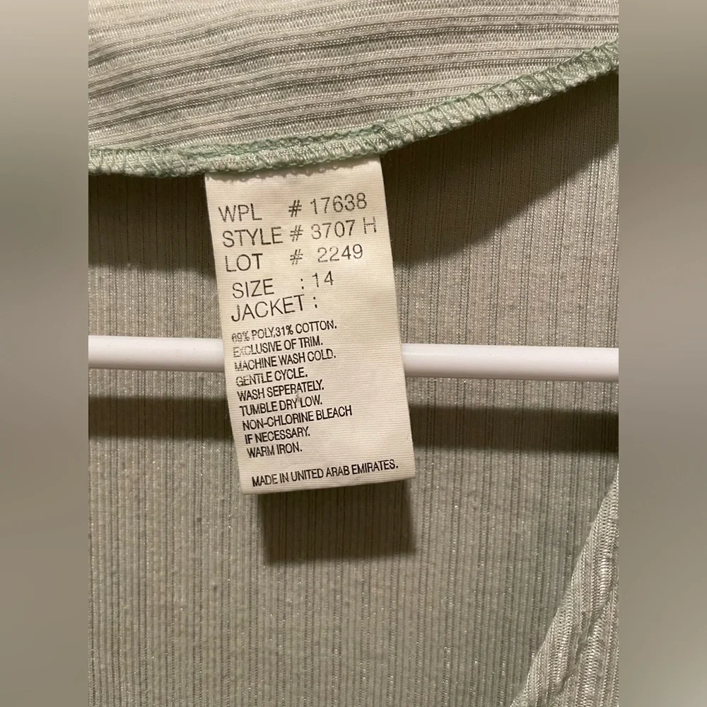 Green Ribbed Jacket - Picture 4 of 5